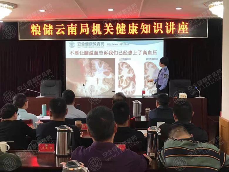 文中图片