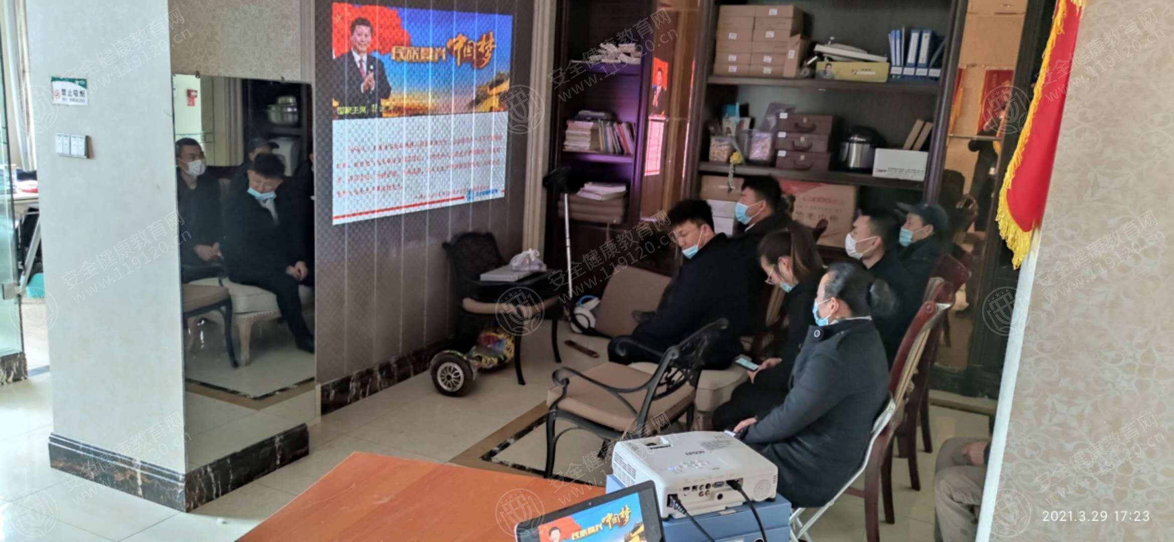 文中图片 文中图片