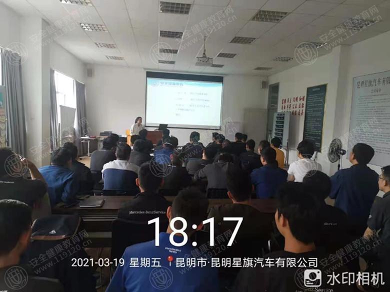 文中图片