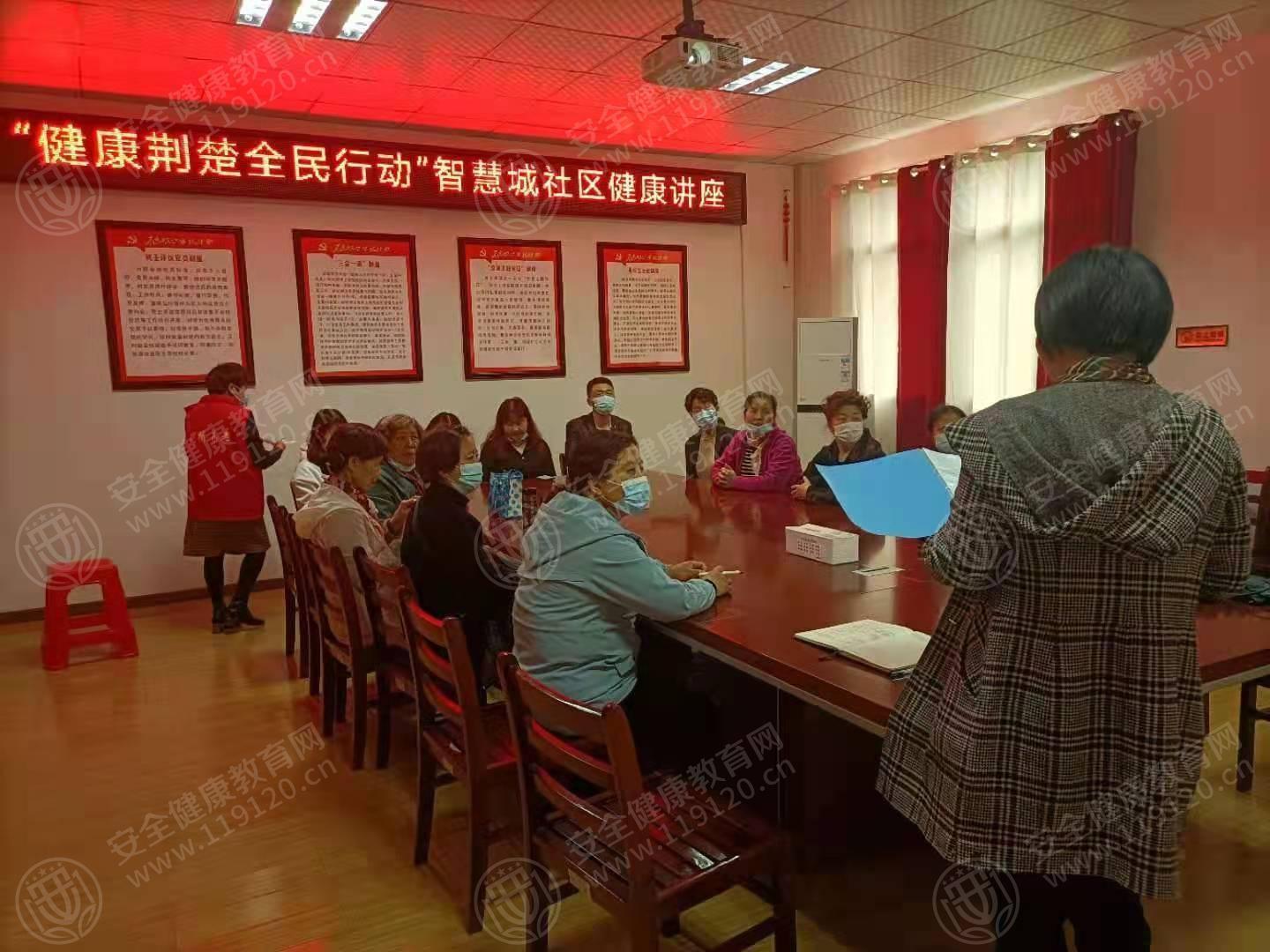 文中图片 文中图片