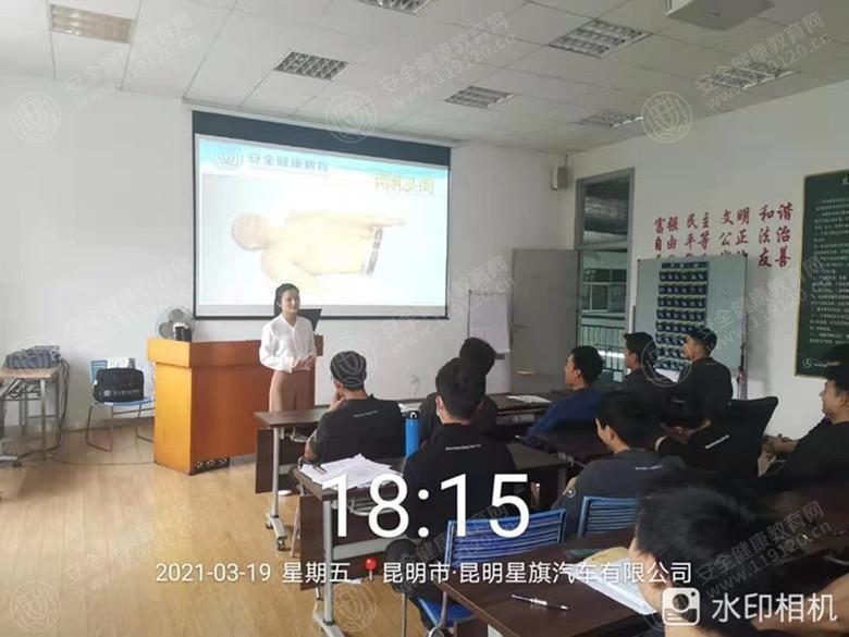 文中图片