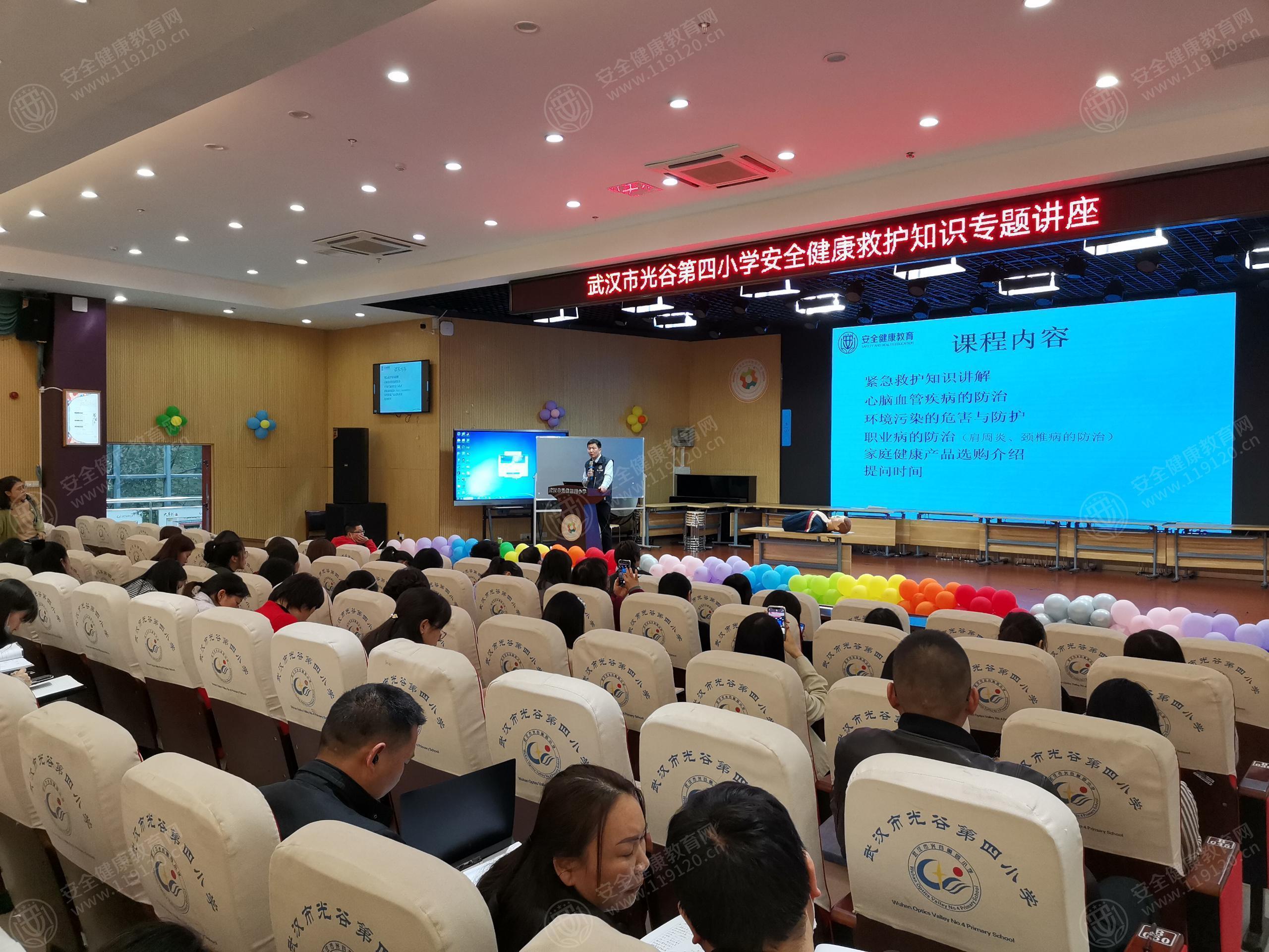 文中图片 文中图片