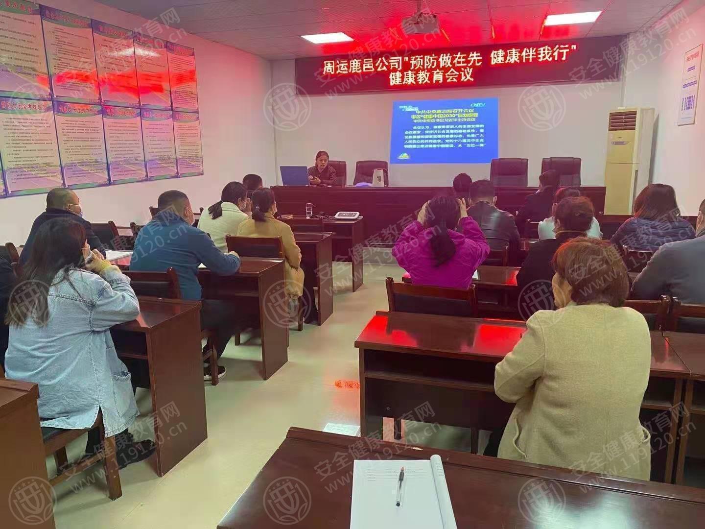 文中图片 文中图片