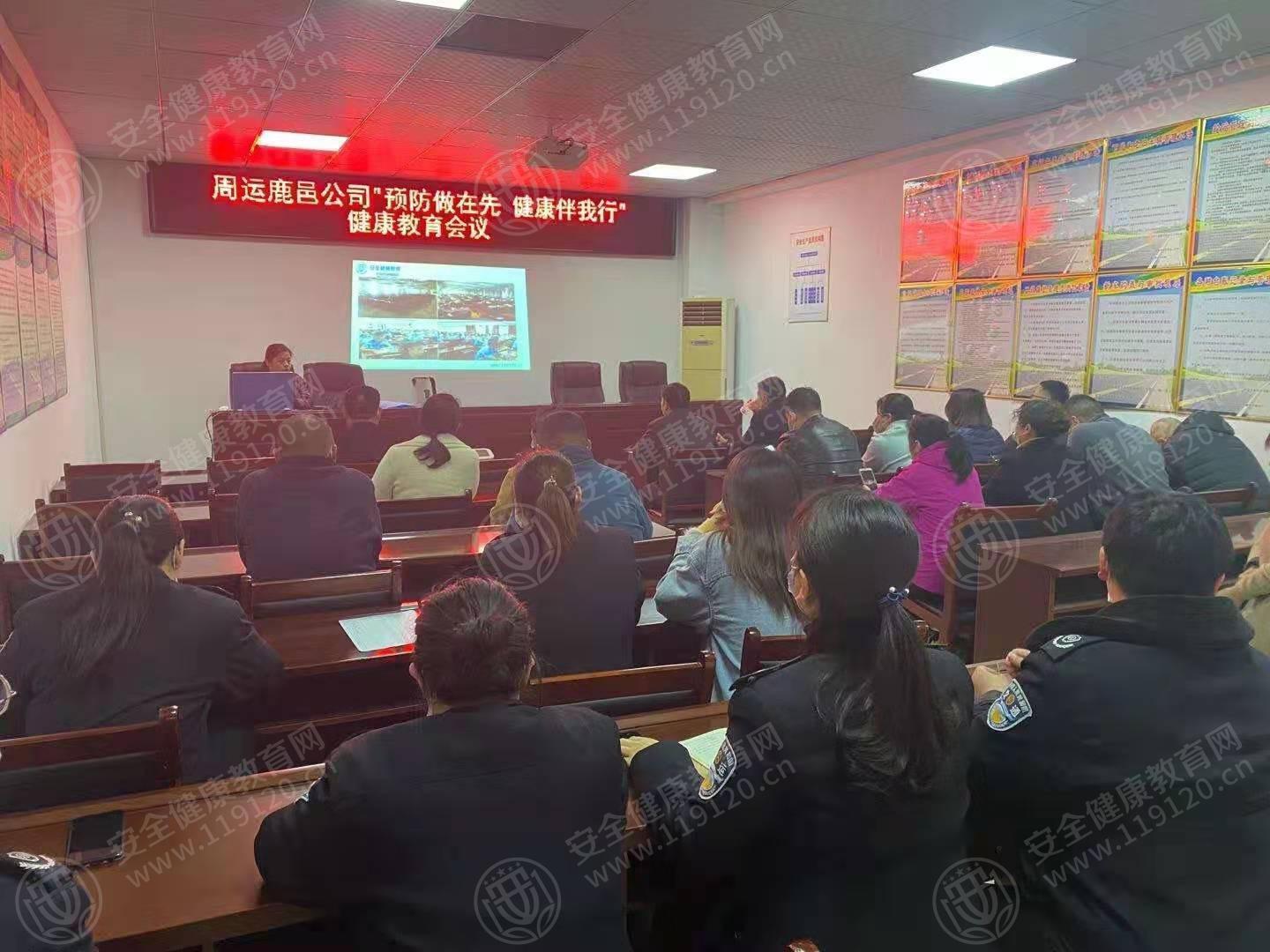 文中图片 文中图片