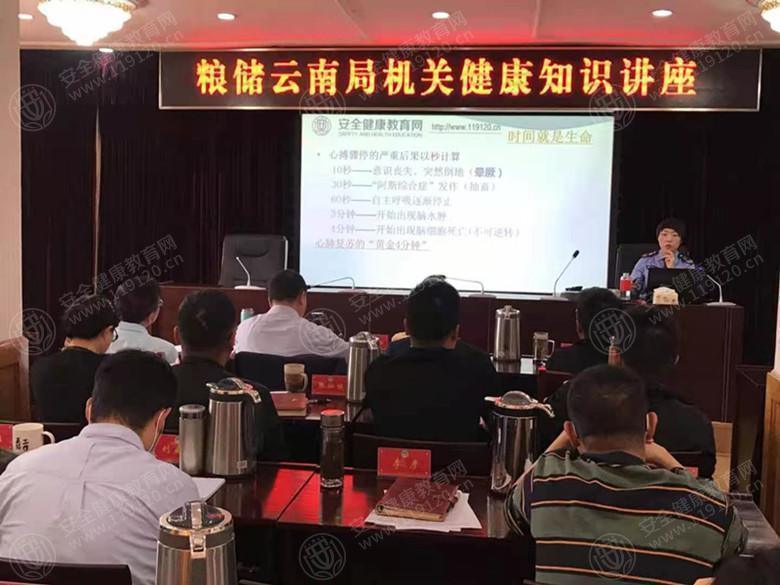 文中图片