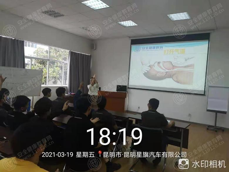 文中图片