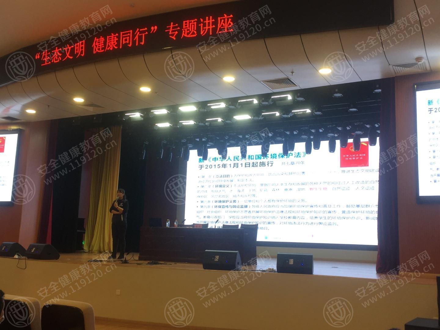 文中图片