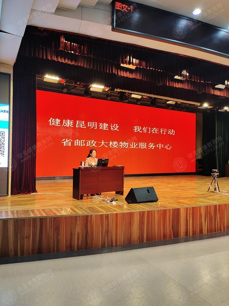 文中图片