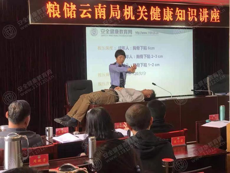 文中图片