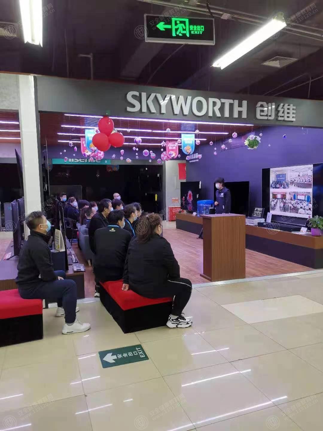 文中图片