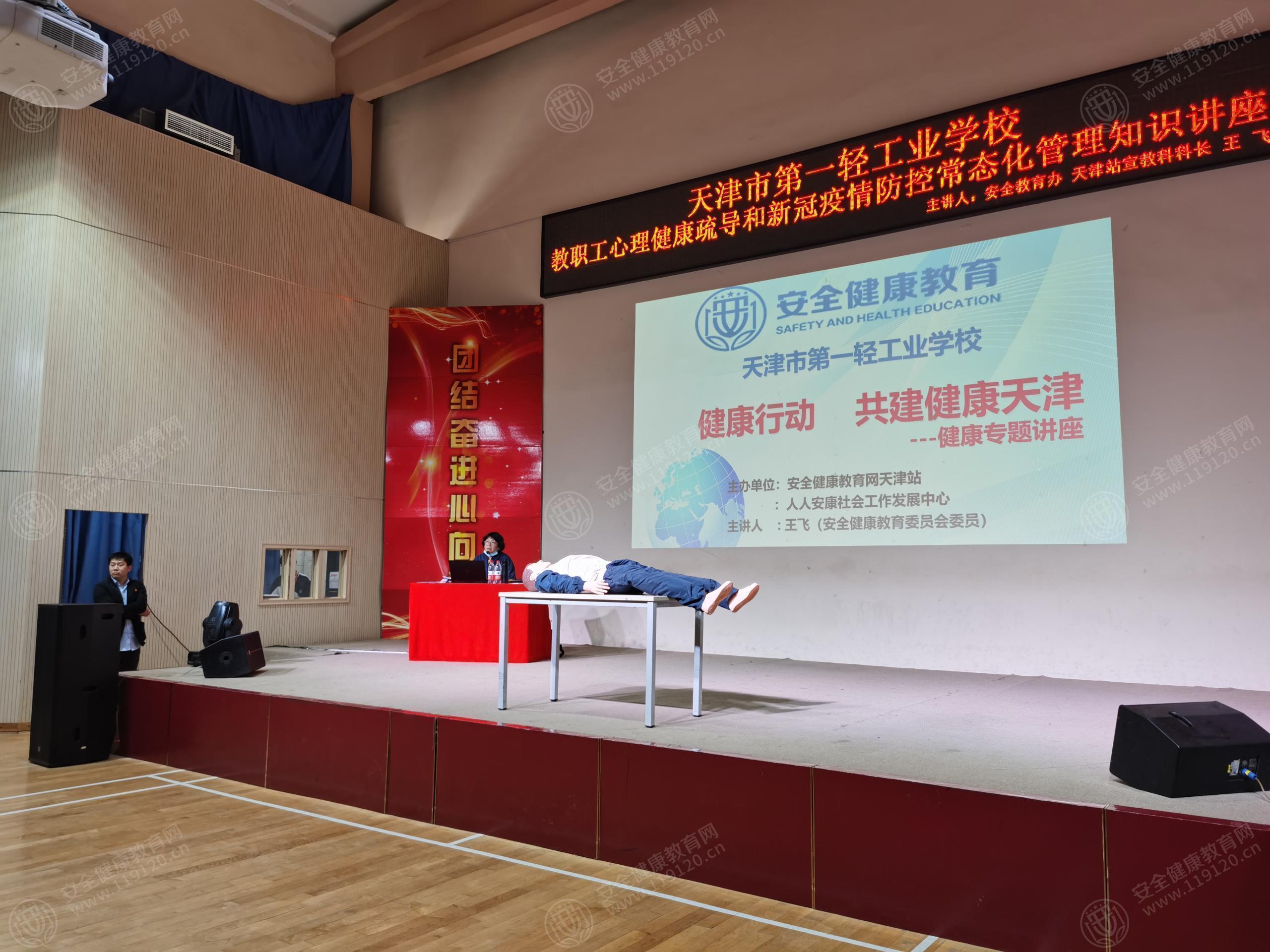 文中图片