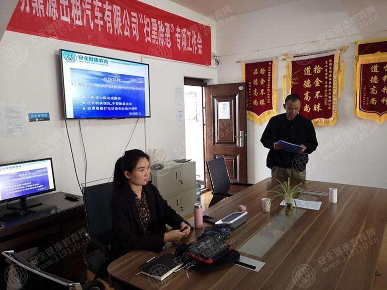 文中图片