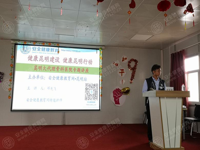 文中图片