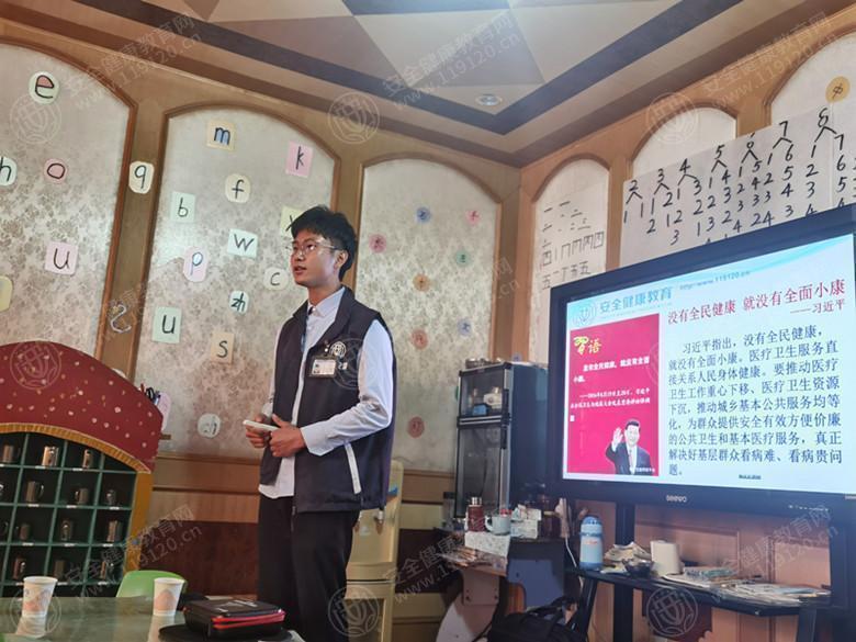 文中图片