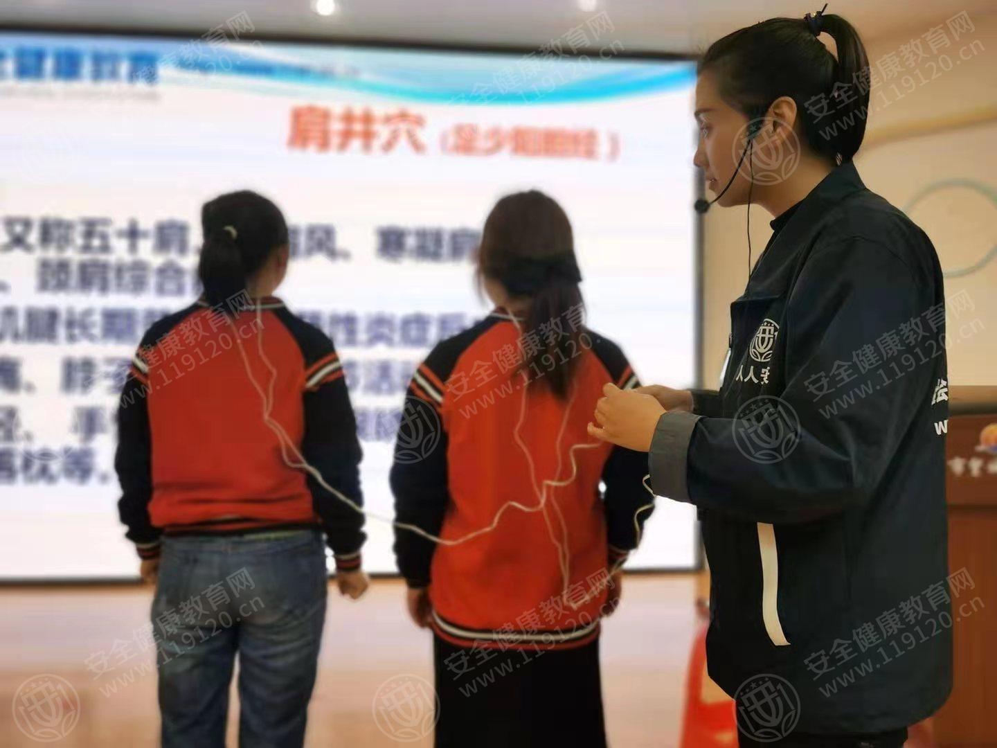 文中图片