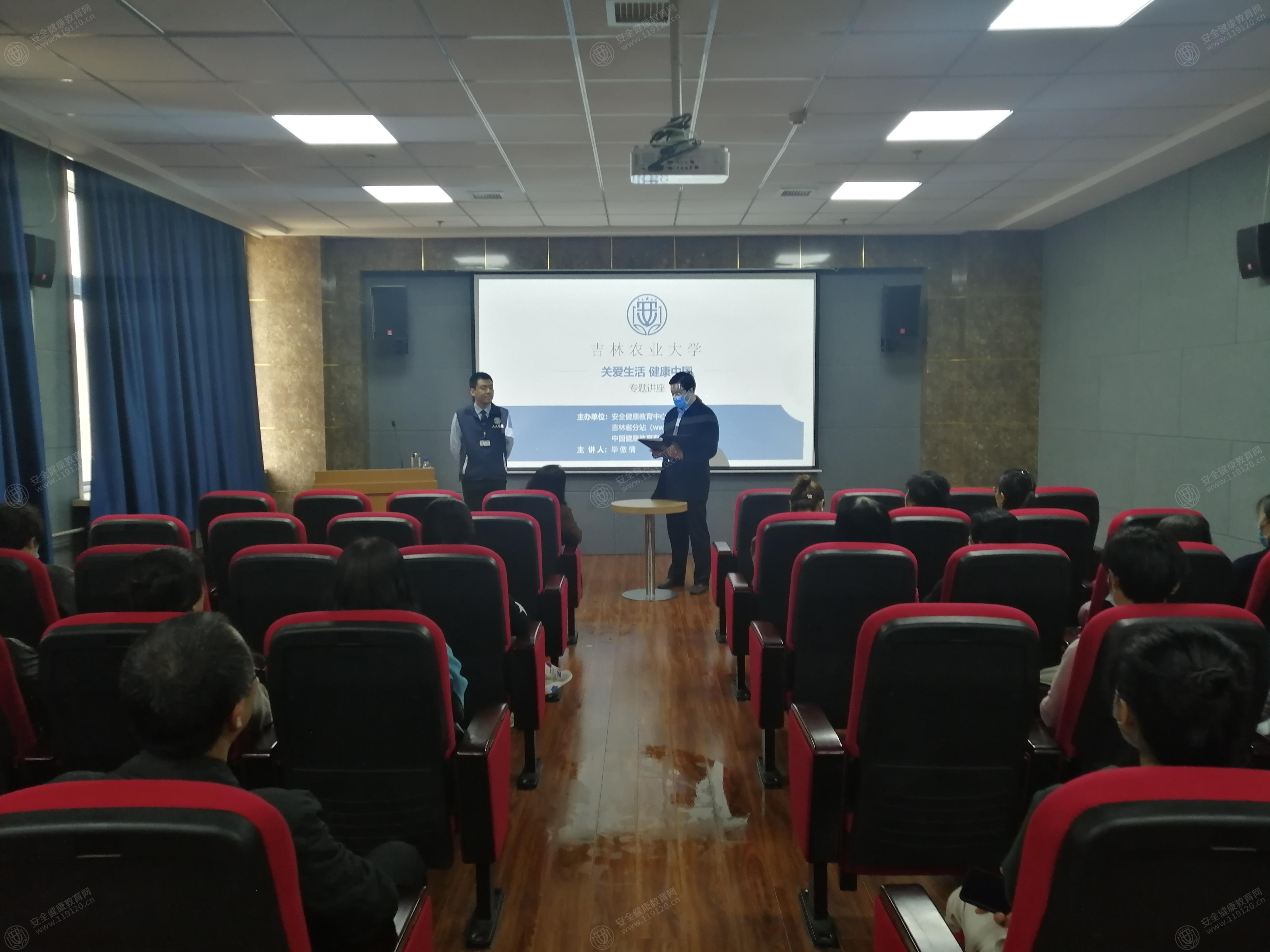 文中图片 文中图片