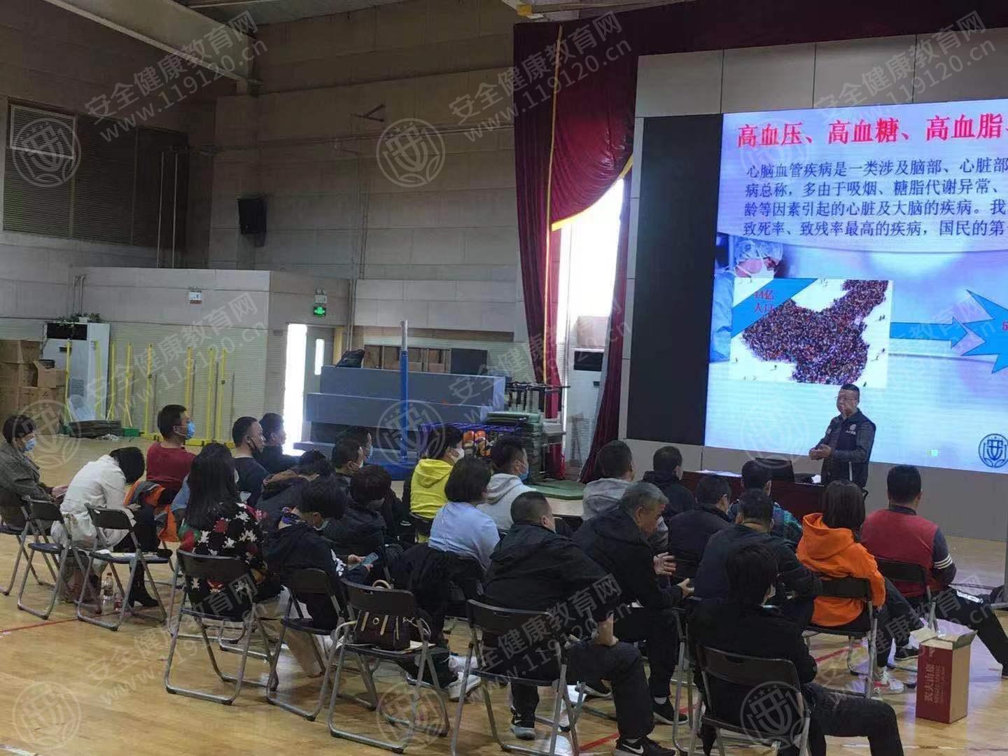 文中图片