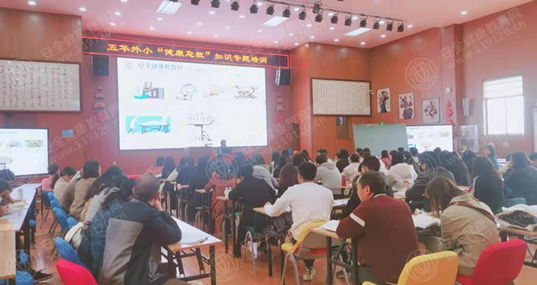 文中图片
