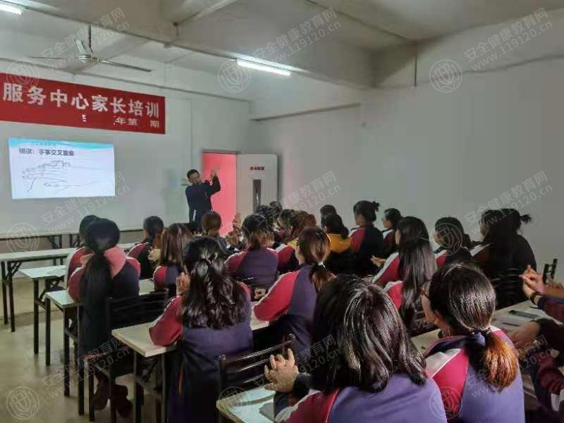 文中图片