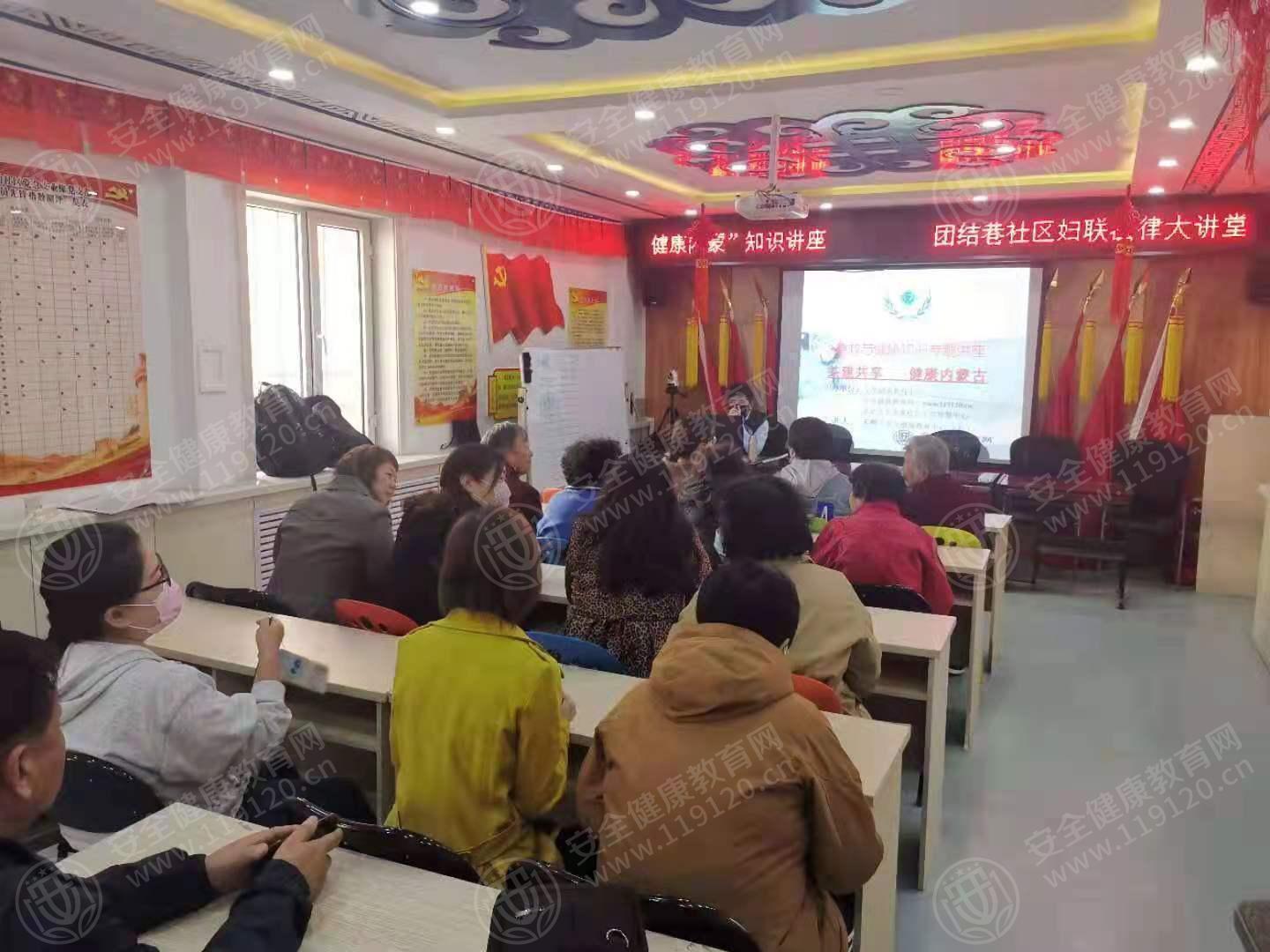 文中图片