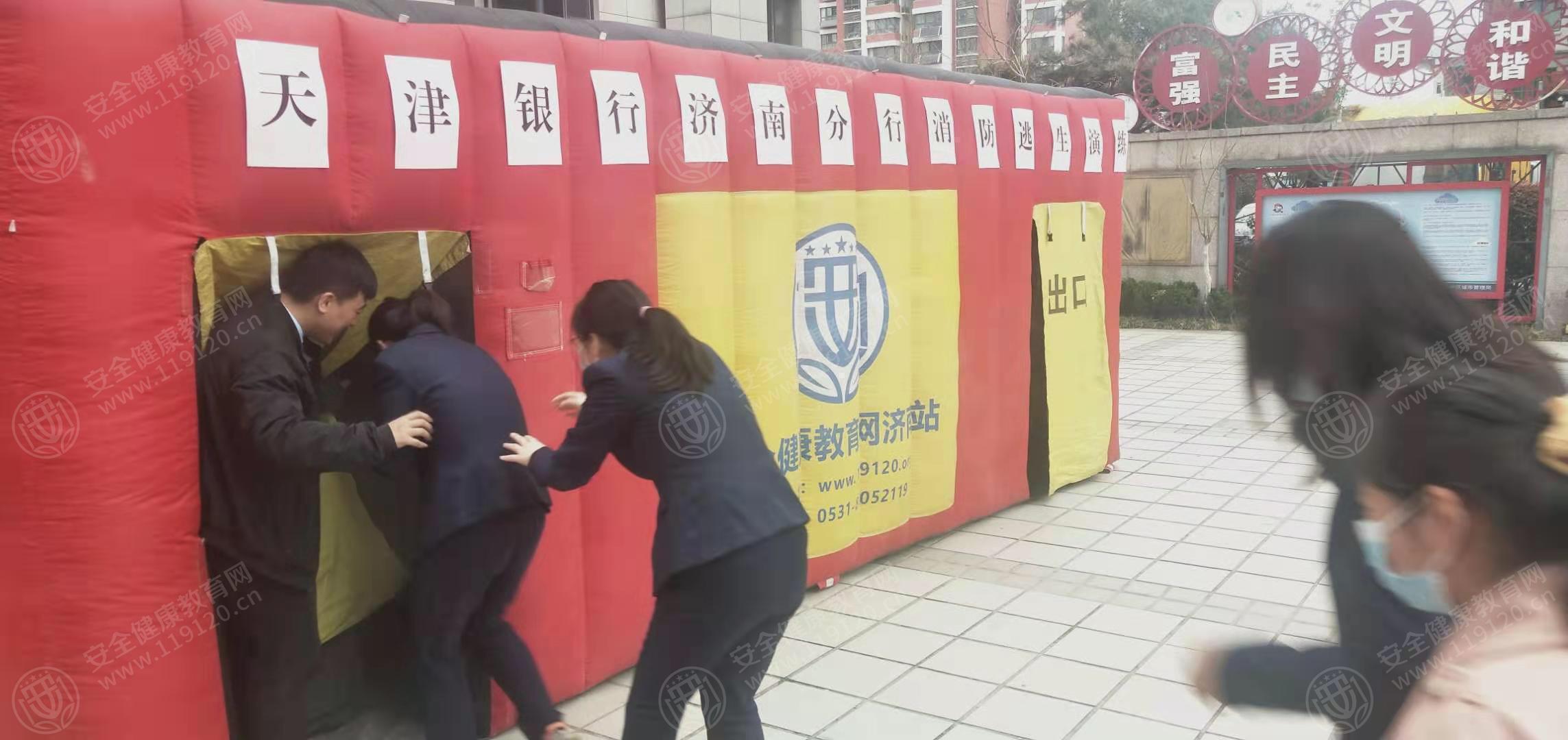 文中图片