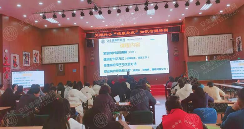 文中图片