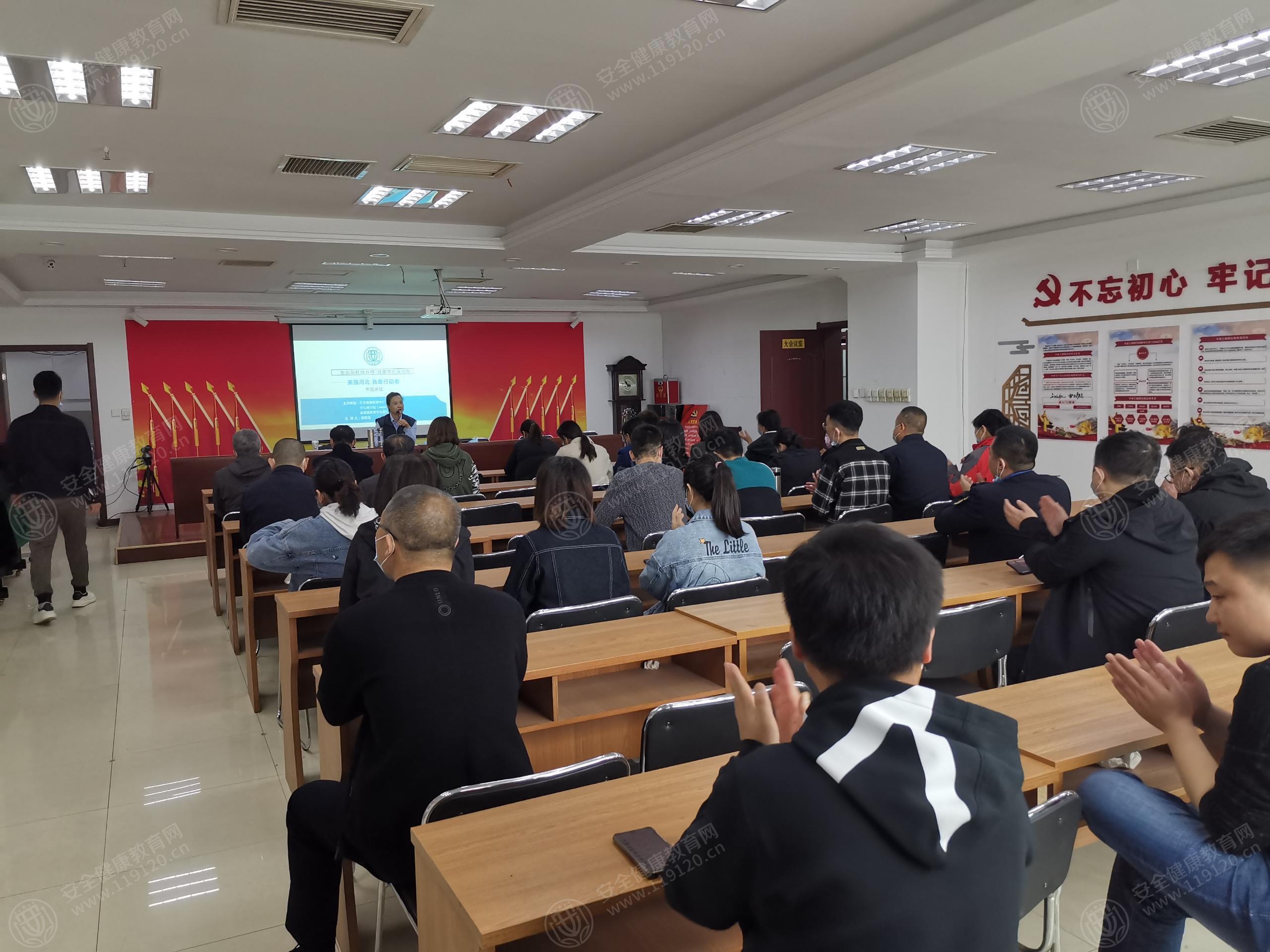 文中图片 文中图片