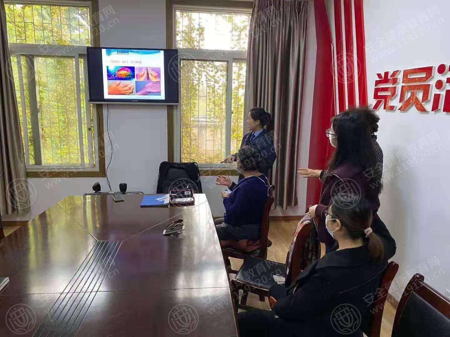 文中图片 文中图片