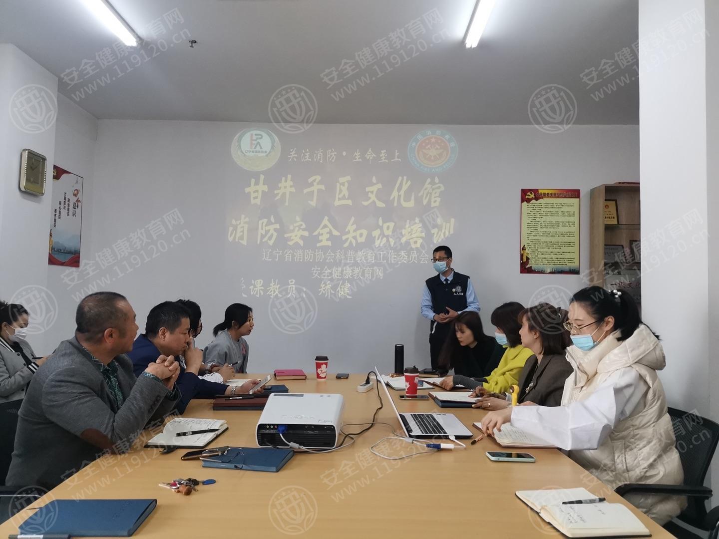 文中图片