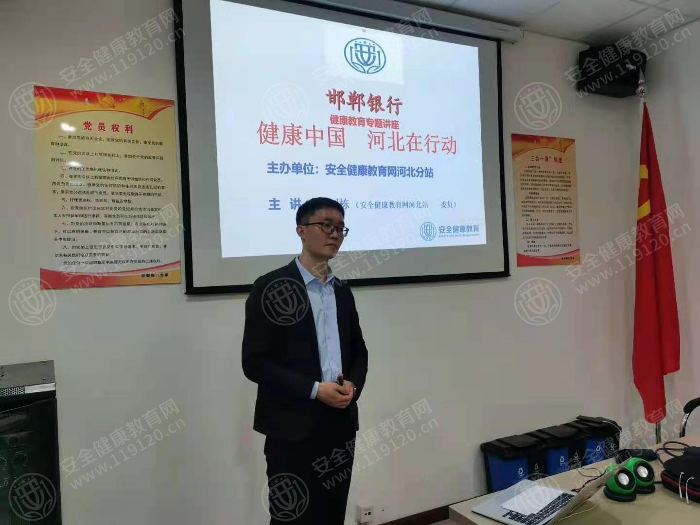 文中图片