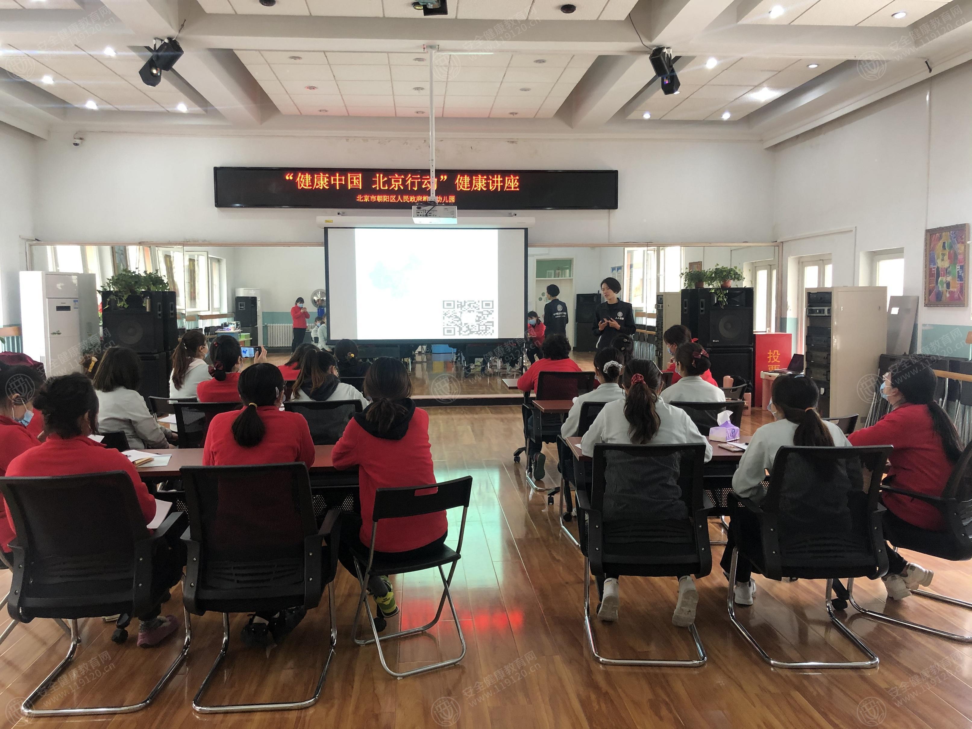 文中图片 文中图片
