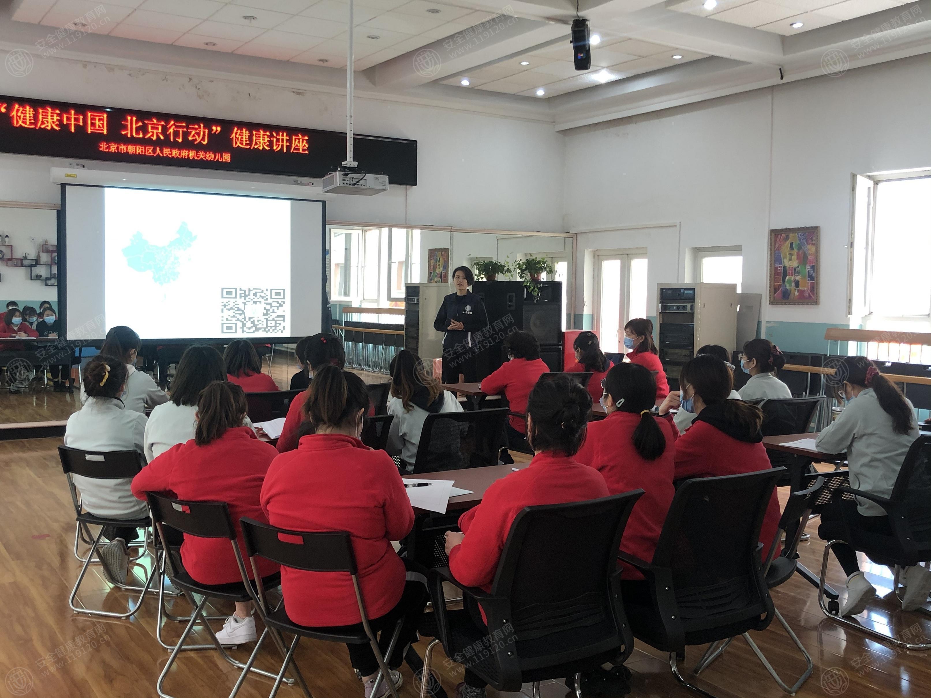 文中图片 文中图片