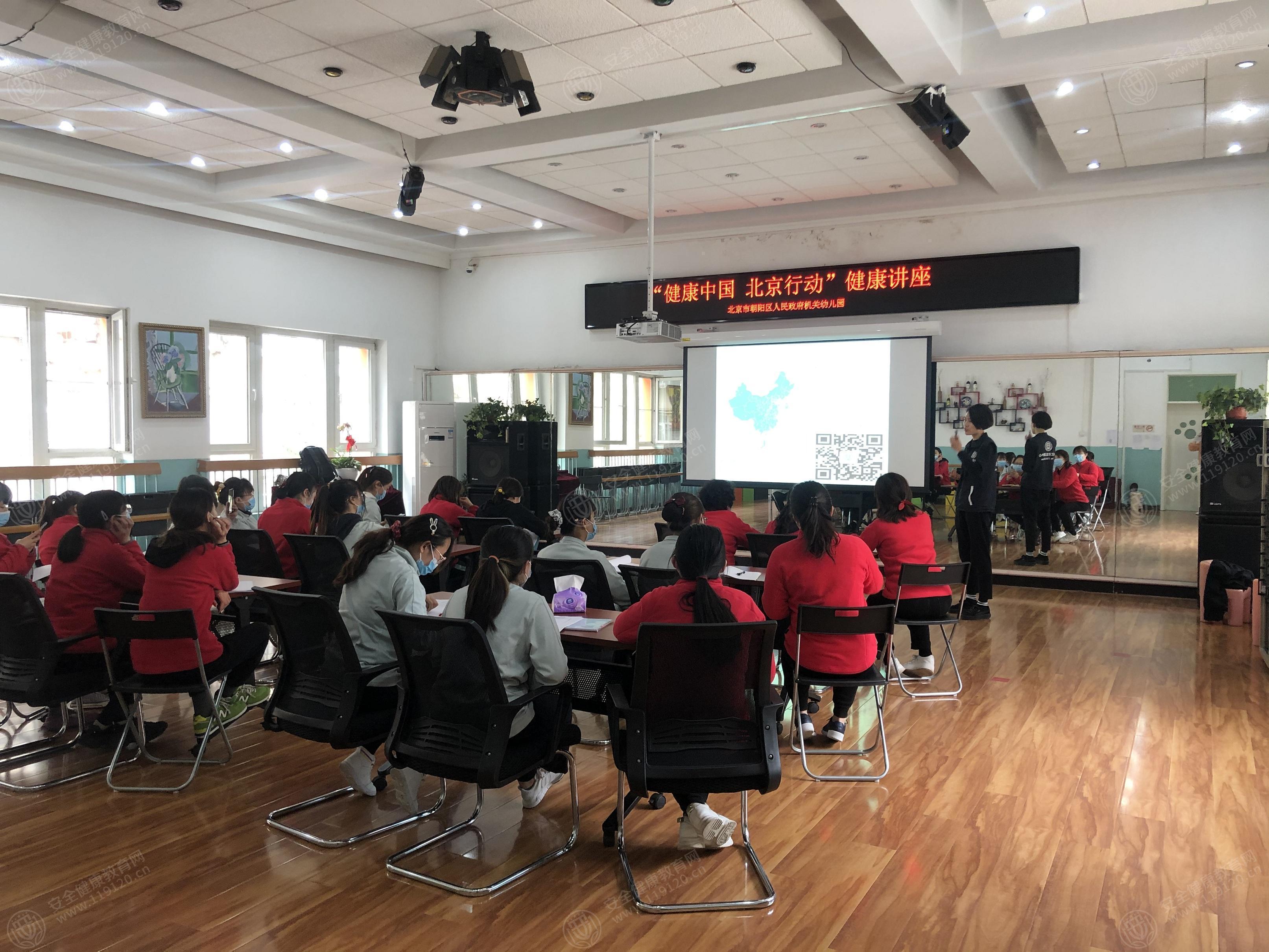 文中图片 文中图片