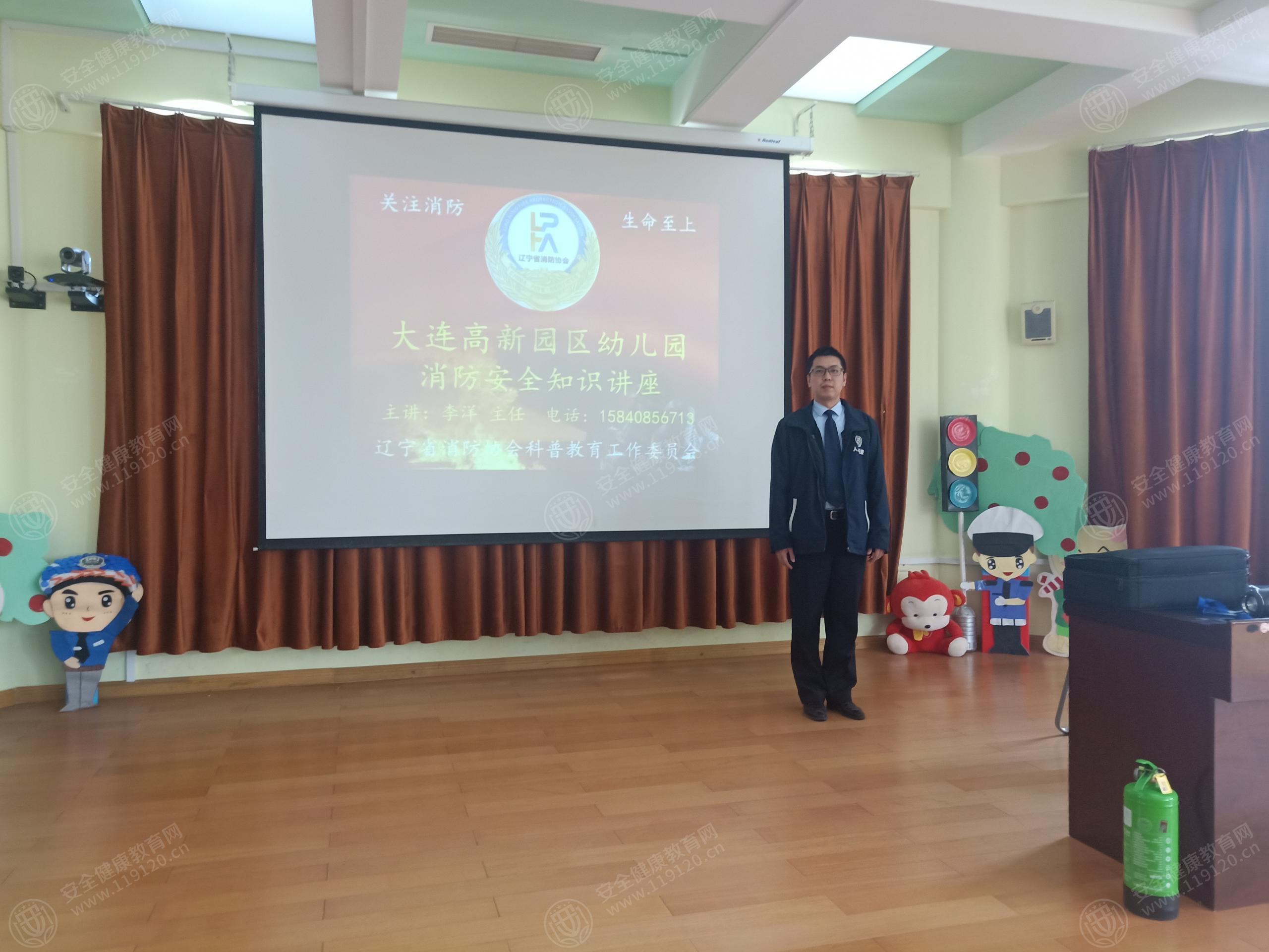 文中图片