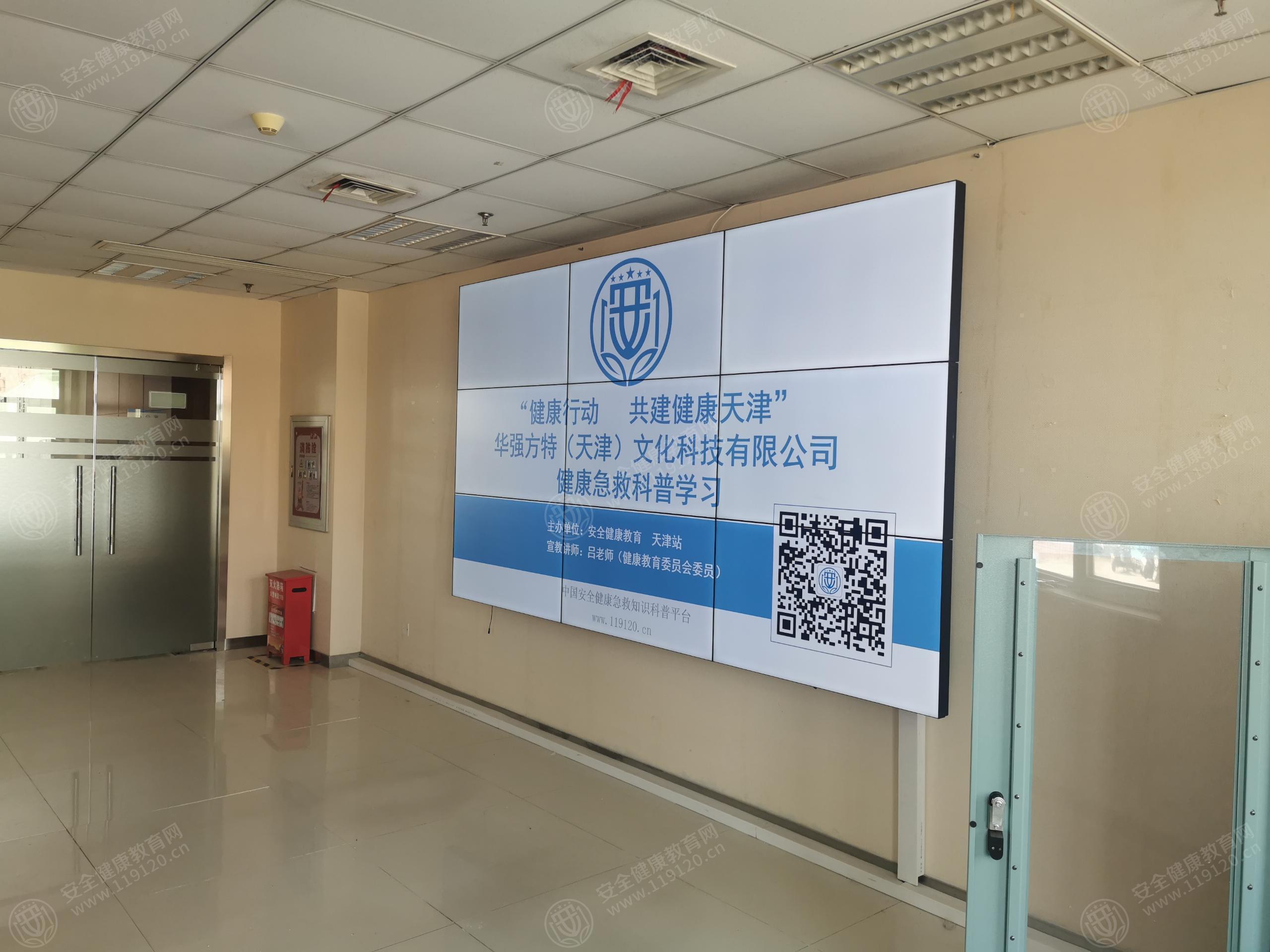 文中图片