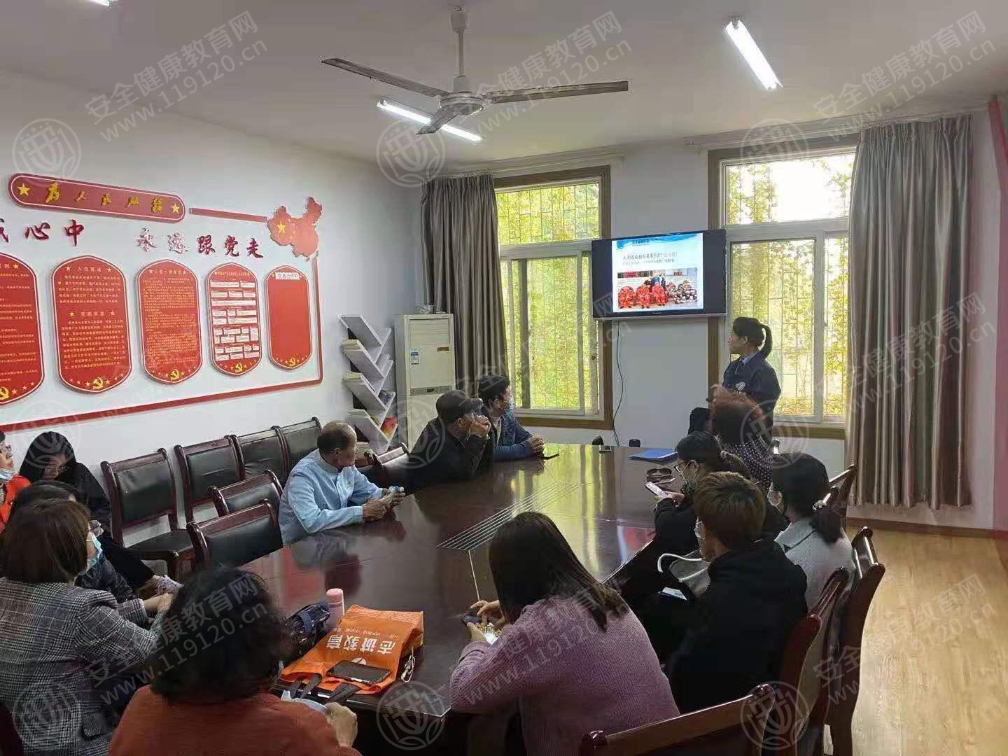 文中图片 文中图片