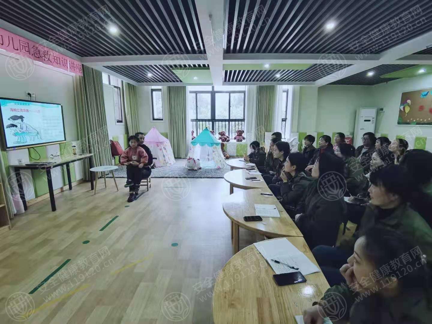 文中图片
