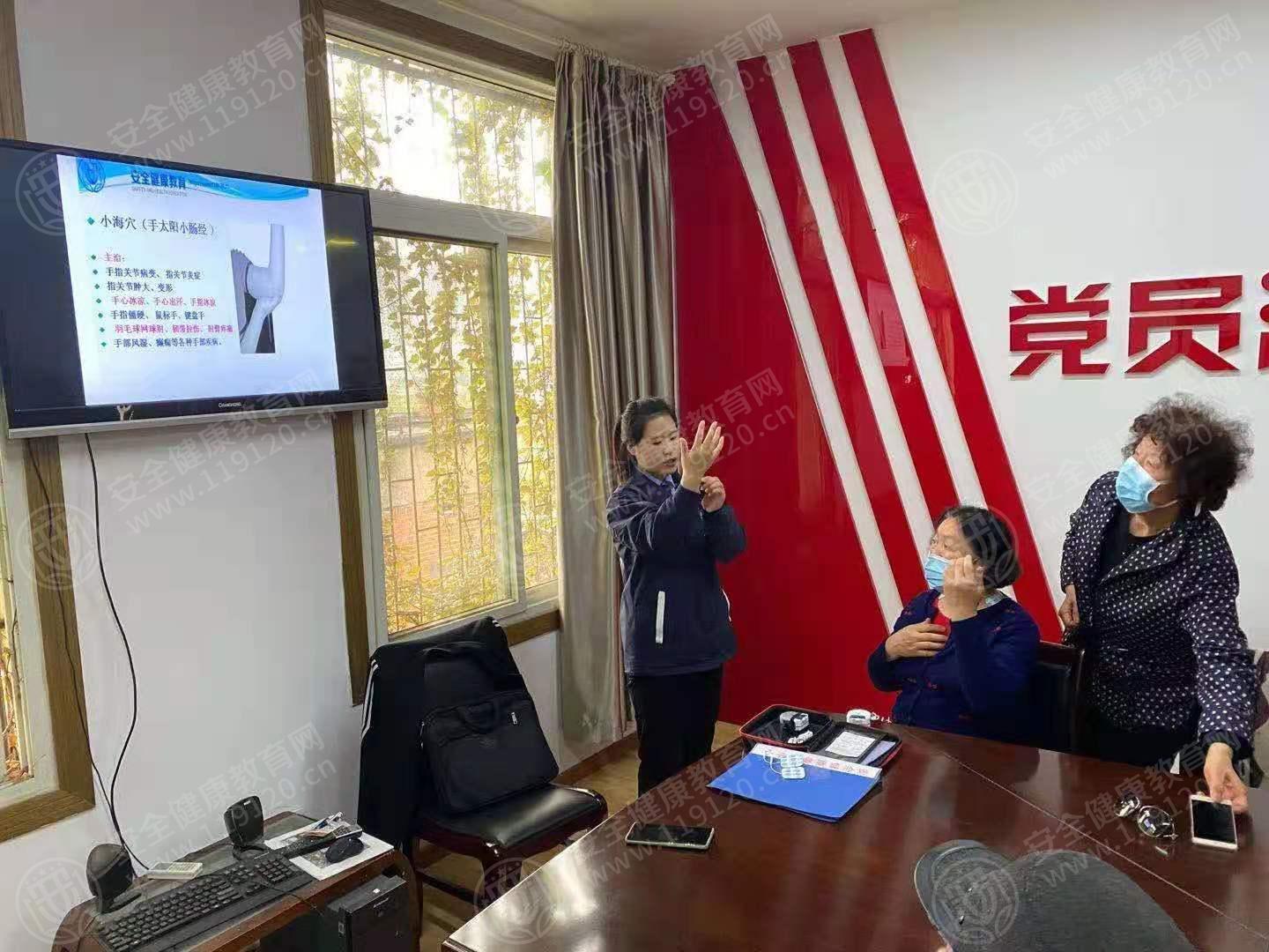 文中图片 文中图片