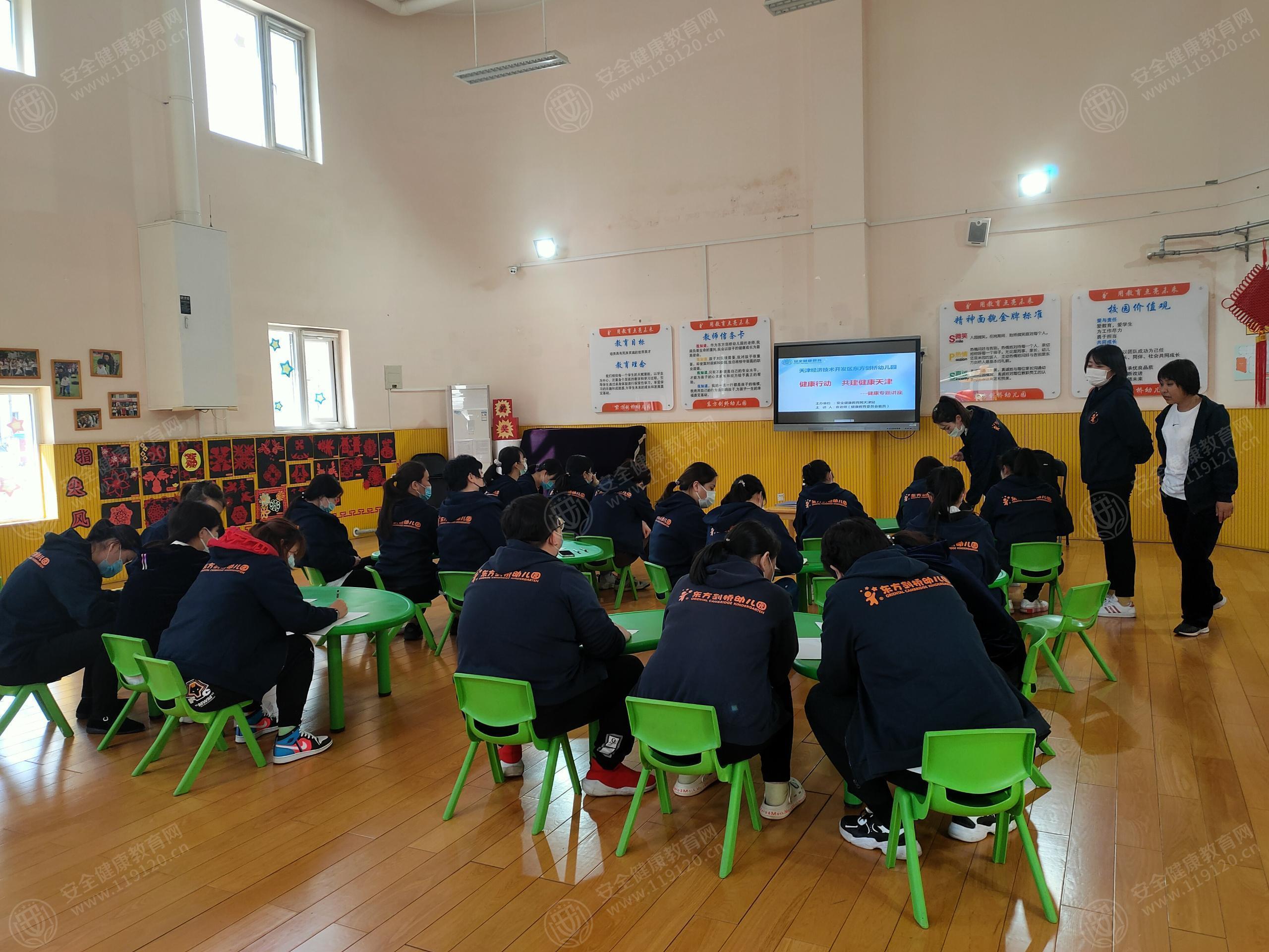 文中图片