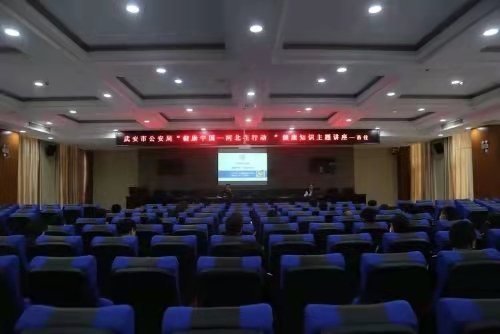 文中图片