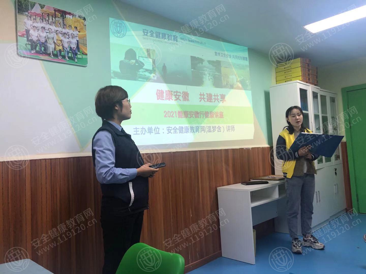 文中图片