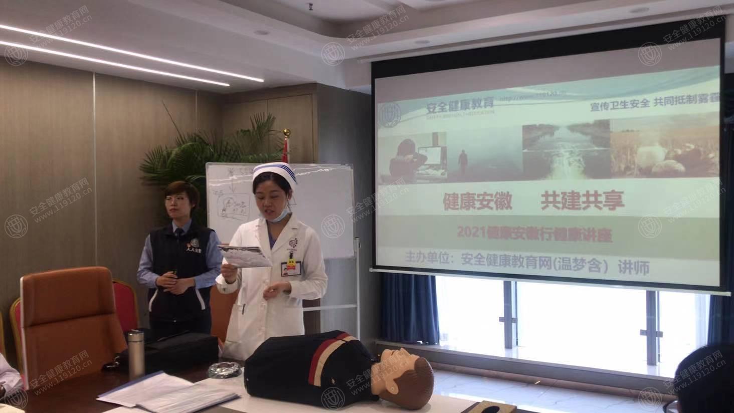 文中图片