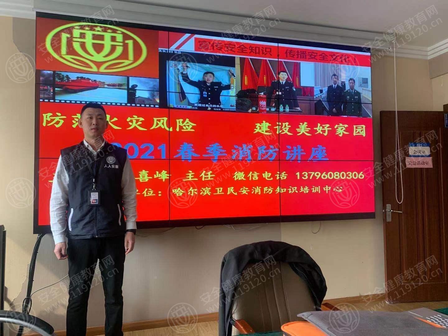 文中图片