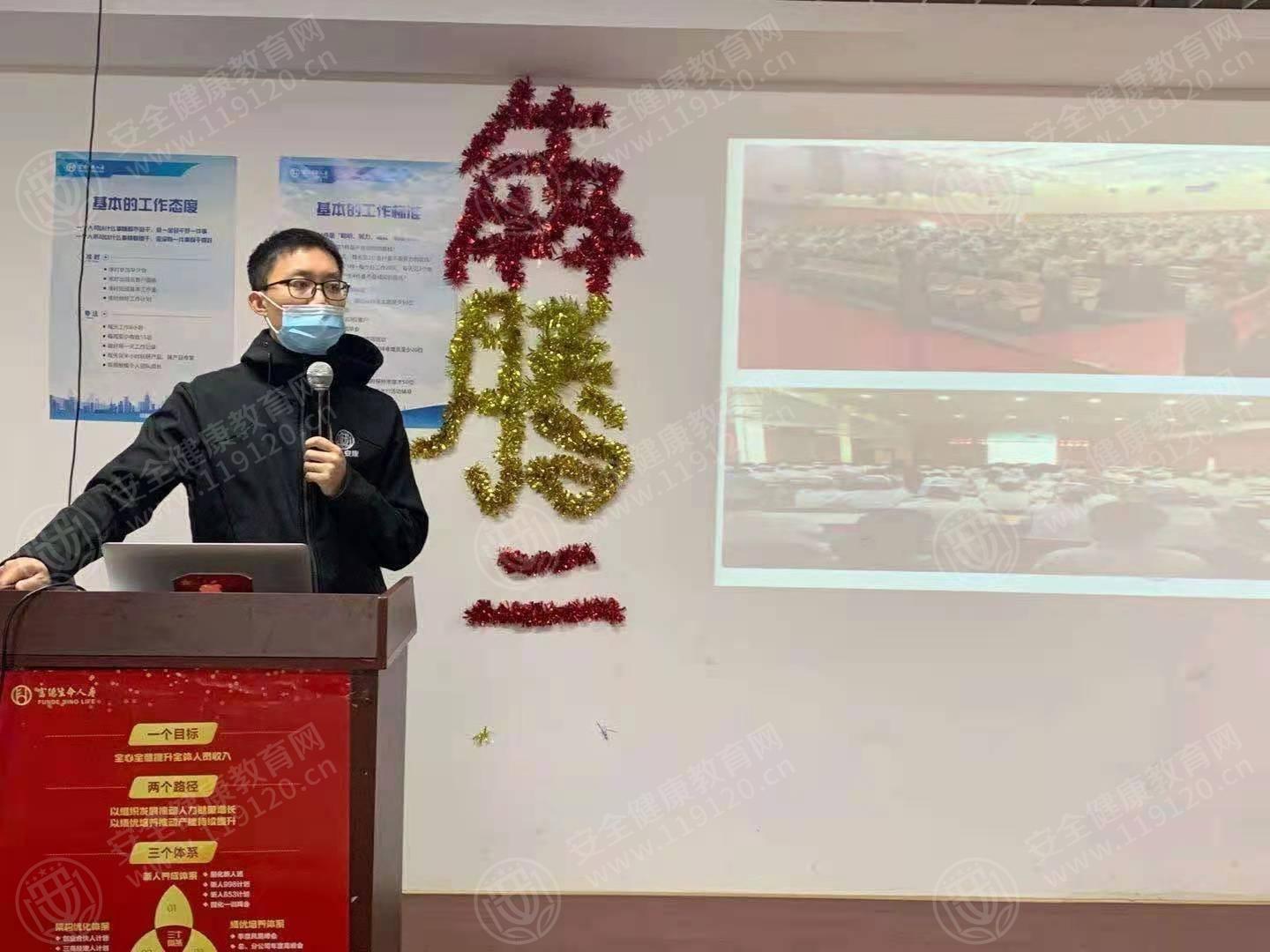 文中图片 文中图片