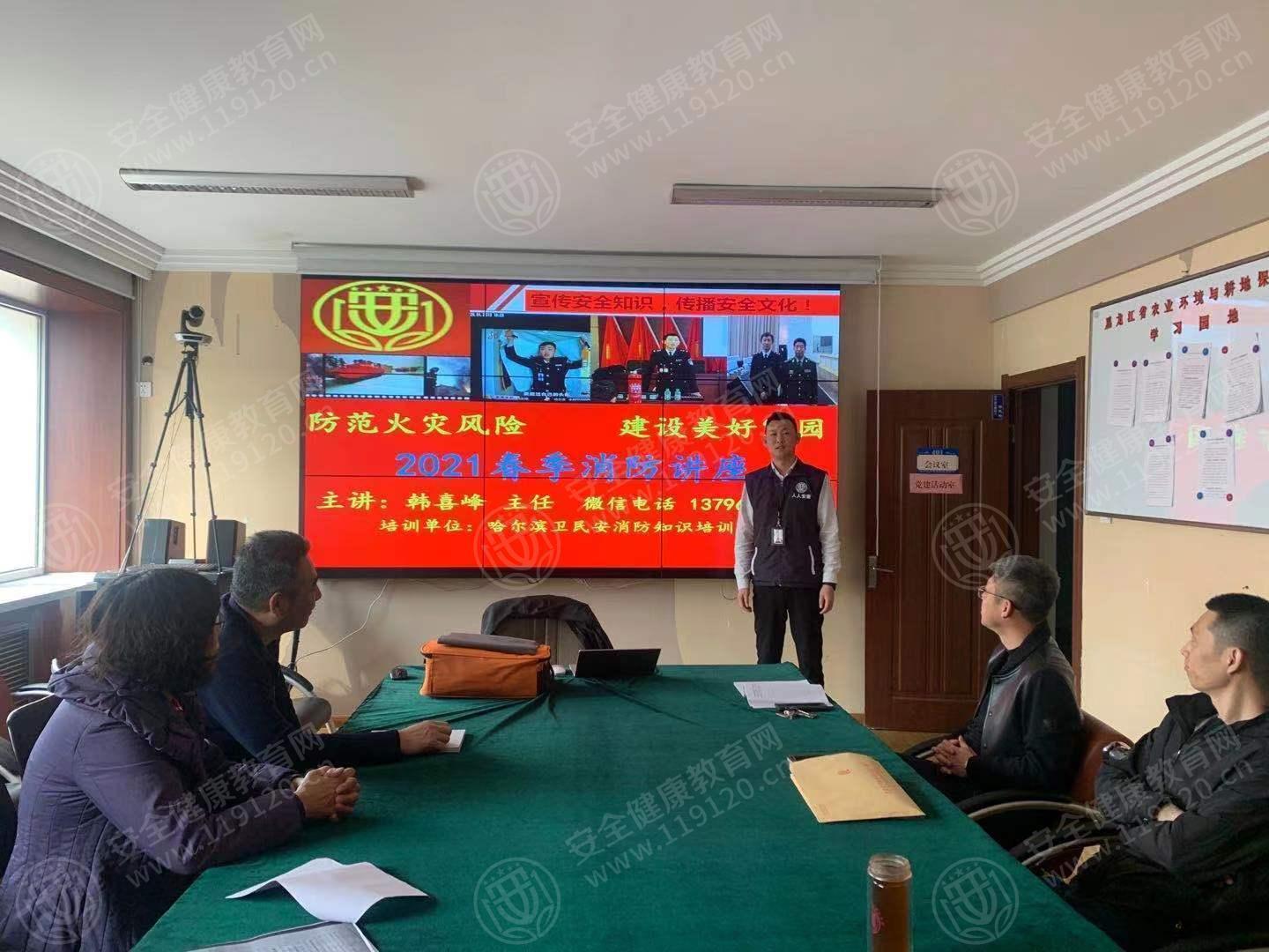 文中图片
