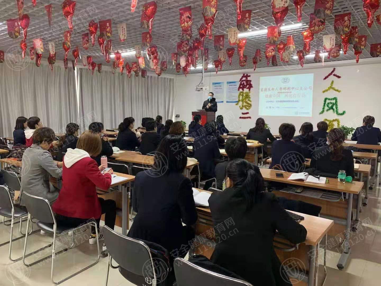 文中图片 文中图片