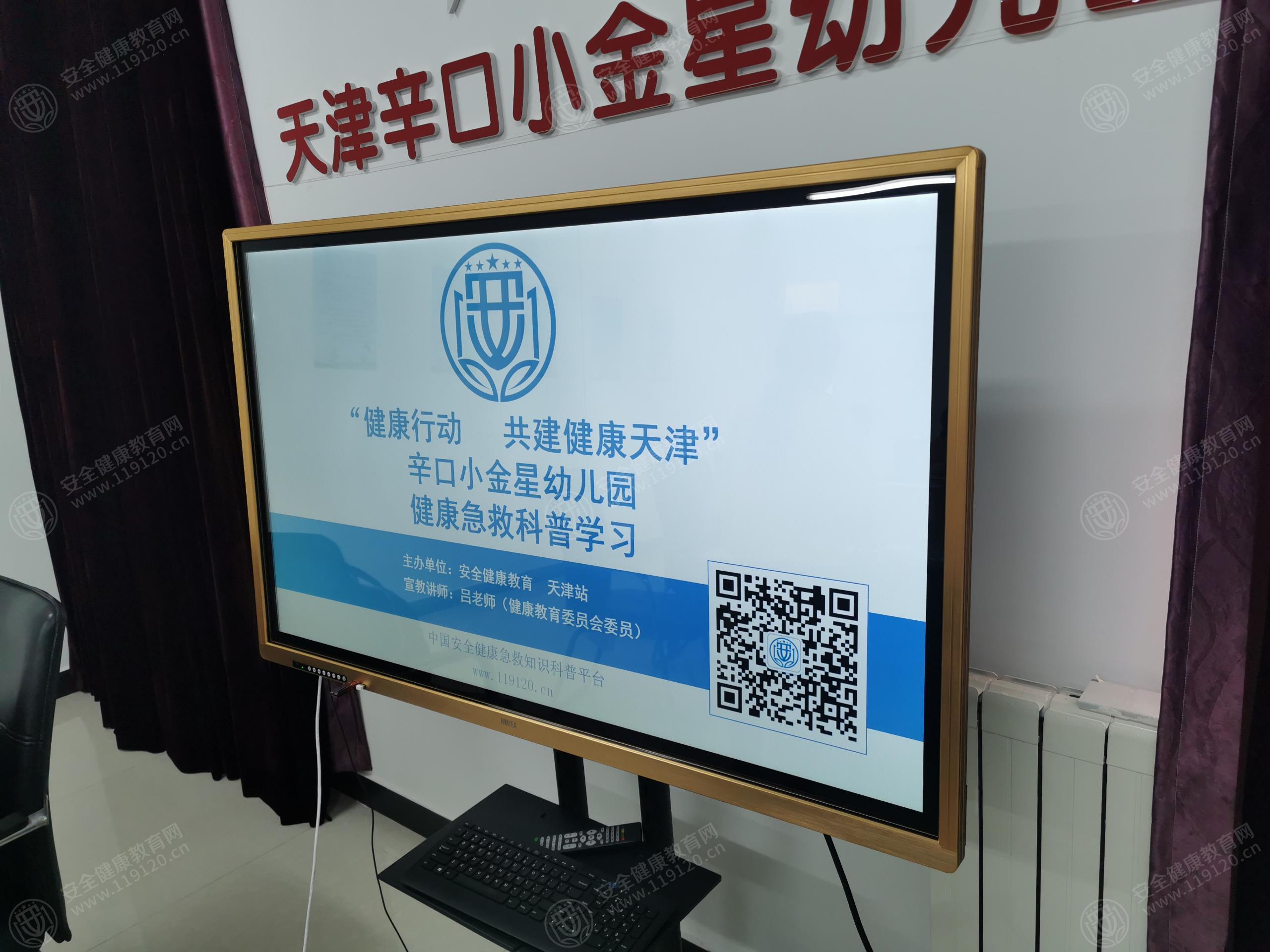 文中图片