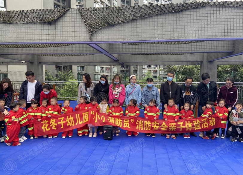 文中图片