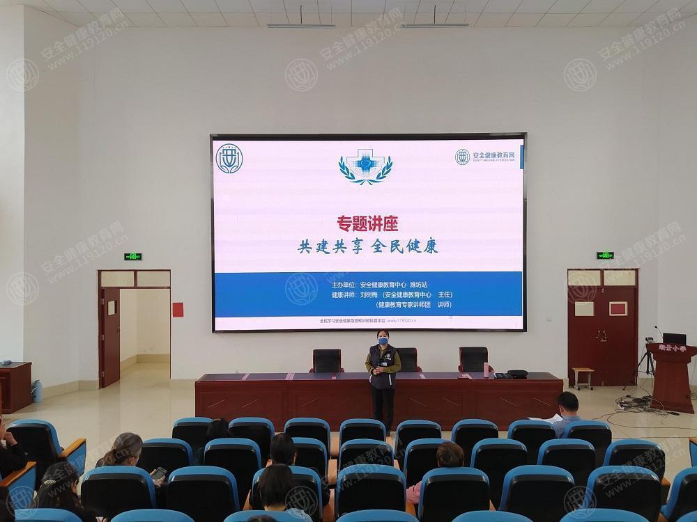 文中图片