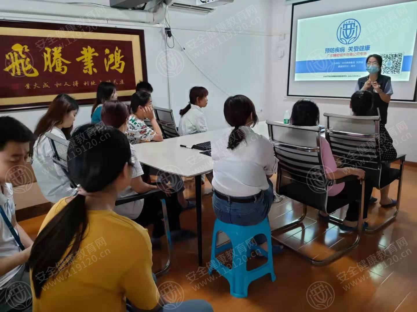 文中图片 文中图片